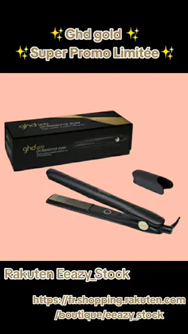 #ghd #ghdhair #ghdgold  #ghdgoldstyler #feralisser #lisseur #boucleur #boucle #boucler #cheveux #frisés #hair #curly #beauty #girl #woman #tiktok #rakuten #eeazy_stock 