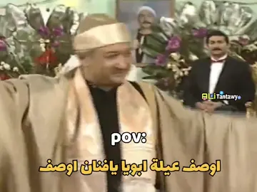 @Ali Tantawy #ali_tantawy 