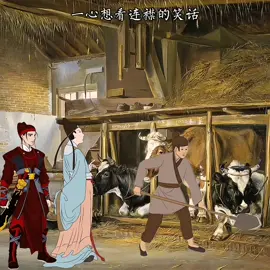 贫穷不是罪恶 #创作灵感 #命运 #佛系 #小故事大道理 #原声 