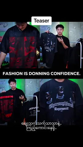 Wear dress properly.