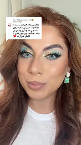 Antwort auf @💐 🩵 #makeupbybilqis#influencer#blogger#morphe @Morphe Cosmetics @TTDeye Colored Contact Lens  #ttdeye  