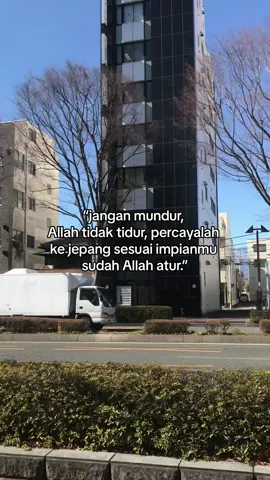 tetap usaha dan berdoa #kenshuseijapan🇮🇩🇯🇵🎌 #japan #lifeinjapan #fyp 