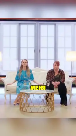 Пародия на 4 свадьбы, ОВР шоу