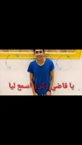 الشهيد محمو البنا 🙏😿😭