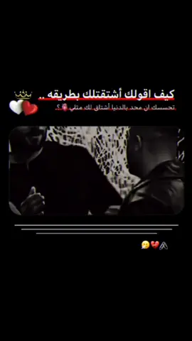 تركيا_____________قونيا 😌💙الحلبي #شنهو الجرااا يانسين #🥀🖤 الحلبي