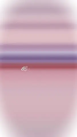 Rashid spi TikToker Sadiqabadi status #video virlul #2million views #trendingvideo 