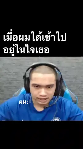 เยอะจริง🫤#ฟีด#คิงโซเยอร์#kingsoyer#เฮียหมัดเสียไม่ได้#fivem#มาลีสวยมาก#ihavecpu#pov#fyp 