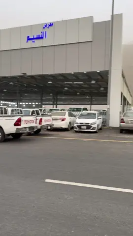 معارض السيارات محايل عسير معرض النسيم #