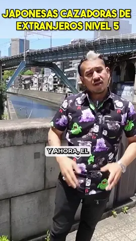 #japonesas #cazadoras de #extranjeros 