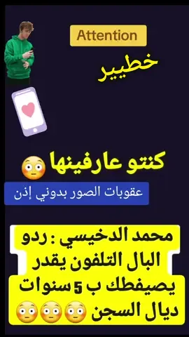 #foryou #citation #tiktoklongs #عقوبات #اقوال_وحكم_الحياة 