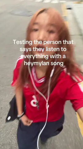 Guess what audio i filmed this to😹anw I fw heymylan sm 🔫testing the person that says they listen to everything