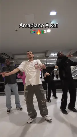 DanaDana 🔥 Dc: @ғяεεzч 👽🥶  song: @MARKA MUSIC | 🪄  Amapiano 🇿🇦🇩🇿 Raï 🕺🏿💃🏻 @oceaaneer @Pepe Walabok @North Boy @pili #danadanachallenge