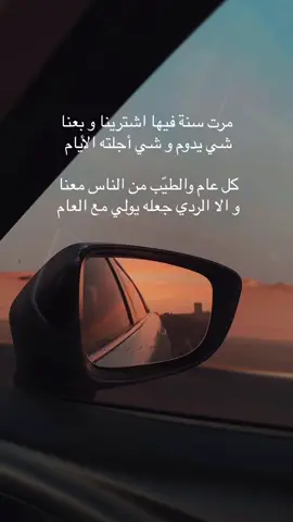 #اكسبلورexplore #ترند_تيك_توك 