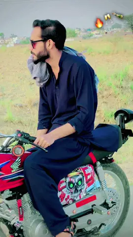 اللہ رکھے مخفوظ منافقاں توں 💫🔥@K_h 313🚩 #PiYaRiOo👀❤️ #foryou #foryoupage #CapCut #313🏴 #rawalpindi #viral #trend #fypシ゚viral #standwithkashmir #fyp #capcut #iraq🇮🇶 