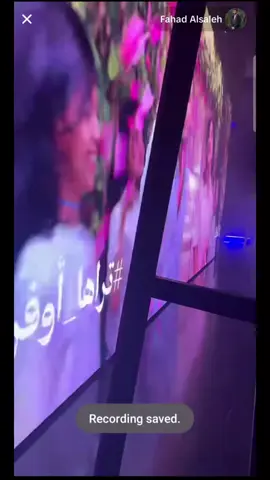 🥹 #فهد_الصالح #ديوان_الصالح #ناصر_الدوسري #بالقمه_ترند👆🏻🔥 #فرح_الصراف #ريان_دشتي #هاني_الهزاع #بدر_الشعيبي🎙️ 