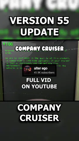 Company Cruiser is here! #companycruiser #version55 #lethalcompany 