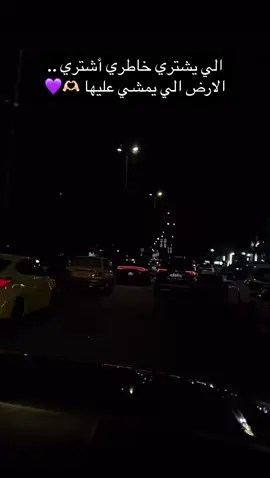 #capcut #capcuttutorial #هيثميات💜 #مجرد________ذووووووق🎶🎵💞 