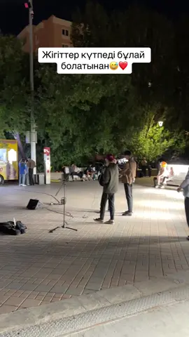 Астана Рақмет #рек #акжолпримбетов #черныйдвор 