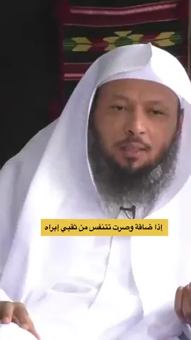 #سعد_العتيق #الصلاة_والسلام_عليك_ياحبيبي_يارسول_الله 