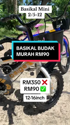 Basikal mini untuk anak anda, harga pun mampu milik 🫶🏽 #basikalmini #basikalbudakmurah #fyp