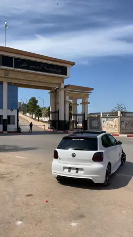 سرح سرح 😂❣️