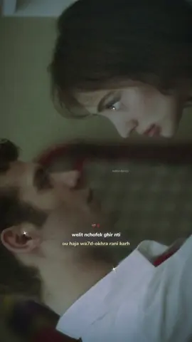 Rooy❤️‍🩹 . . . #rapdz #lyrics #edit #roy #rooy #pyfツ #foryou #viral #capcut #tiktok #explore #🇩🇿🇲🇦🇹🇳 #paroles #flenn #تصميم_فيديوهات🎶🎤🎬 #lvibe_lyrics 