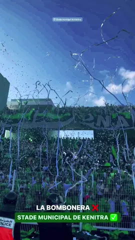 La hinchada 💚😍 #helalaboys💚hb07 #hb2007 #helalaboys💚hb07قنيطرة #bombonera #bocajuniors #kac 