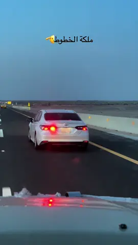 #fyp #explore #viral #naw #كامري #الرياض #الرين 