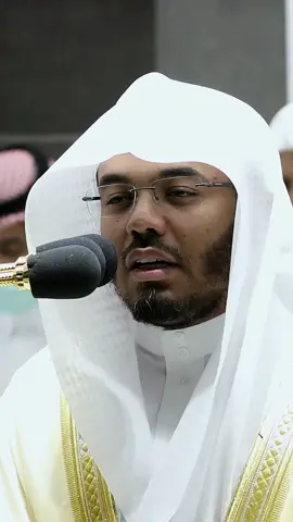 😔💔 #ياسر_الدوسري #قران_كريم #سورة_طه #quran_recitation 