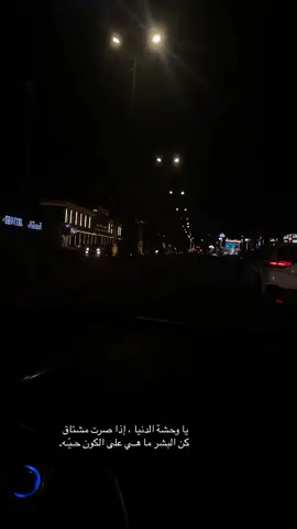 #بوح_اخر_الليل 