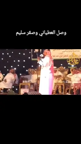 #ابو #اصيل #كسرات #كسره #خبيتي #مجرور #شعر #بحره 