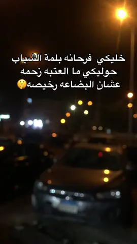 #لايك__explore____💔🥺🥀_وتعليق_حلو🥺🥺، #لايك__explore____💔🥺🥀_وتعليق_حلو🥺🥺 #لايك__explore____💔🥺🥀_وتعليق_حلو🥺🥺وقت #لايك__explore____💔🥺🥀_وتعليق_حلو🥺💔 #الريتش_في_زمه_الله💔😣 