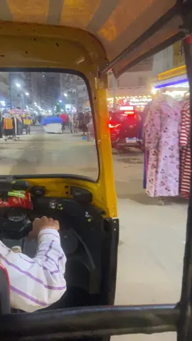 #مصر_ليبيا_تونس_المغرب_الجزائر_اليمن  ليبيين يلا🔥💜 #الشعب_الصيني_ماله_حل😂😂 