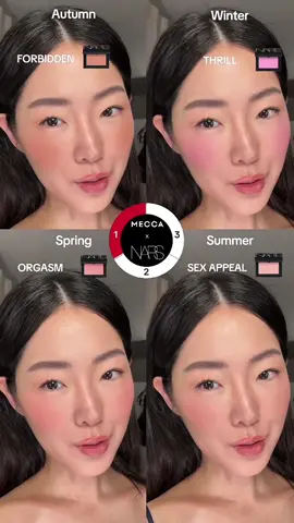 Blush meets color analysis with the new NARS x MECCA's filter! Discover the blush that complements your complexion from 12 iconic shades. Give it a try and share your perfect match! This has DEFINITELY confirmed I am a Winter!❄️ What color season are you? @MECCA @NARS Cosmetics  #NarsxMECCA #meccapartner #nars #narsblush #blush #BlushFilter #coloranalysis 
