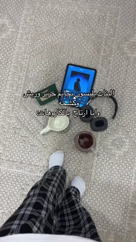#fyp 😭