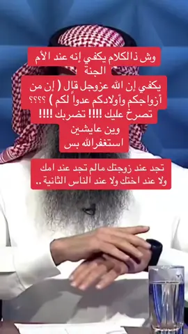 #اكسبلور #tiktok 