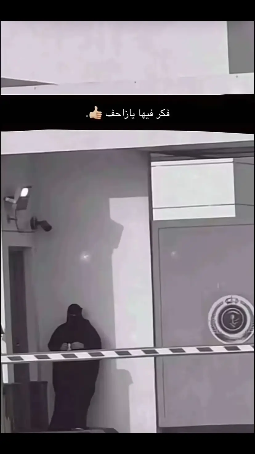 #####امك/ فكر فيها يازاحف👍🏻/##امكككككك فكر فيها #