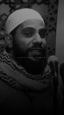 يا رب قطعنا الأمل من كل البشر ☝️ #محمود_الحسنات #تصميمي #تصميم_فيديوهات🎶🎤🎬 #مشاهدات #اكسبلور #اكسبلورر #الاكسبلور #تيك_توك_أطول #ستوريات #4u #viral #fyp #fypシ #foryou #foryoupage #explore 