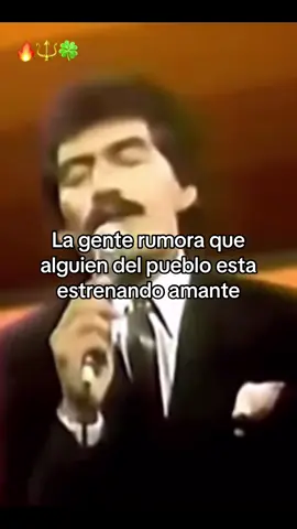 🔥🔱🍀 #rumores #joansebastian #fpyツ #fppppppppppppppppppp 🔥🔱🍀