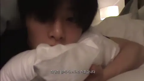 i miss skz vlogs… #i_n #jeongin #skz #stay 