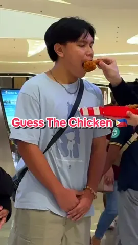 Guess The Chicken 🍗 Win Money! 💰 #philippines #jollibee #kfc #challenge #filipino #filipinofood 