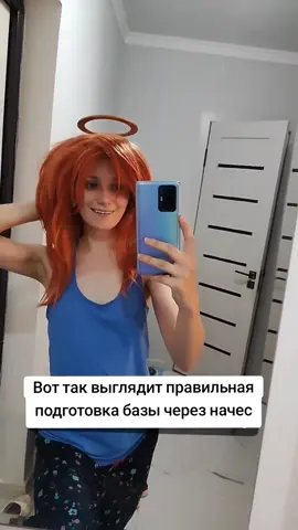 в ТГК Париковое от Симы, стартую курсы от меня, где я обучаю натуральным укладкам и базовым знаниям  по парикам, как постижер и вигмейкер.  Я малось перестаралась с этим начёсом, обычно специально делаю меньше😅 Начес - это один из способов подготовки базы, есть свои особенности, исключения, противопоказания и прочее #вигмейкер #вигмейкинг #siomna 