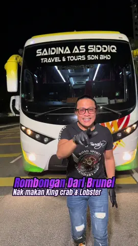 Orang brunei datang naik bas..! #abglobster #nasilemaklobsterjb 