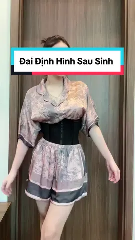 Món đồ nên có và đáng thử cho mẹ bỉm sau sinh nhaa, mê quớ điii. #fypシ #xuhuong #lammecungthuy #xuhuongtiktok #landauthuylamme #viral #embegun #giadinh #dainitbung #dainitbungkeokhoa #gennitbung #gennitbunglatex #daidinhhinheo 