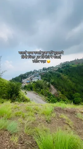 #foryou 😔#