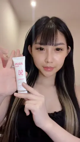 Kem chống nắng Asun thế hệ mới 