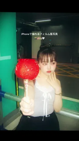 BeautyCamのフィルム写真機能の