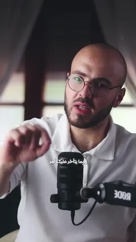 واللهُ يعلم وأنتُم لاتَعلَمون.. @أحمَد الصابوني 