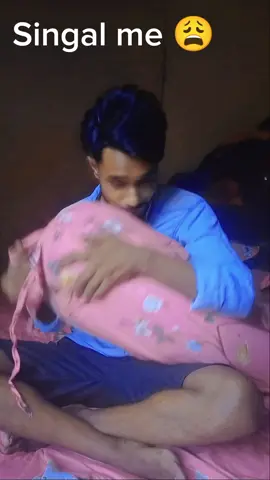 আমি সিঙ্গেল 😰😰#@TikTok Bangladesh #@For You #@For You House ⍟ #ব্রাহ্মণবাড়িয়া #🙏🙏🙏🙏🥰🥰🥰🥰🥰🥰💪 