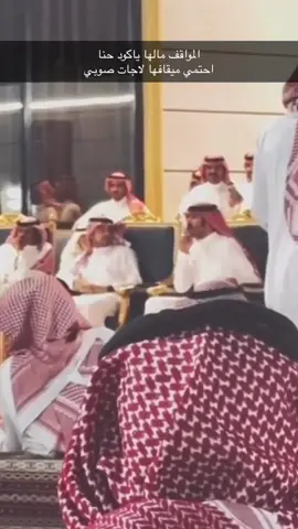 ابوراكان#فهد_الخياري #بني_عبس #محاورات #رشايده #بني_رشيد 